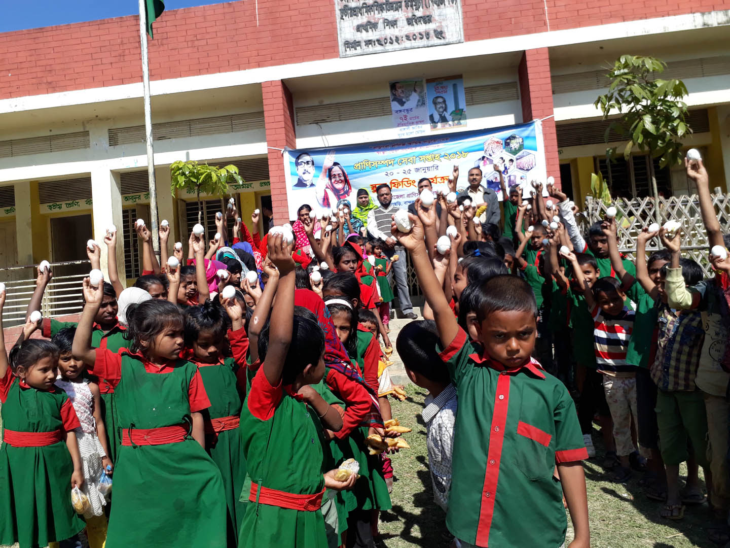 নাইক্ষ্যংছড়িতে প্রাণি সম্পদ সেবা সপ্তাহ উপলক্ষে র্যালি ও আলোচনা সভা