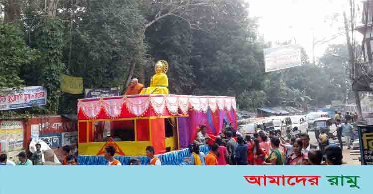 রাঙ্গামাটিতে ত্রিপিটক শোভাযাত্রা