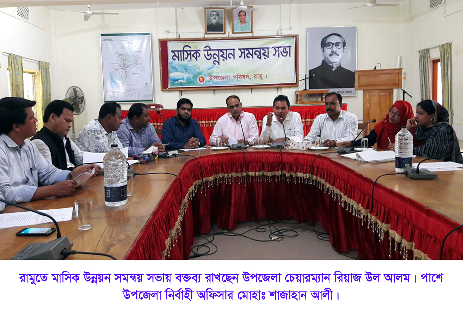 সকলের সমন্বিত প্রচেষ্ঠায় রামুর উন্নয়নের ধারা অব্যাহত রাখতে হবে – রিয়াজ উল আলম