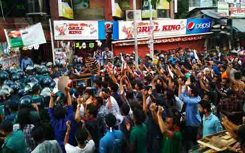 নতুন নীতিমালা: সাধারণ মেধা তালিকা থেকে ৬৭ থেকে ৭৭% নিয়োগ