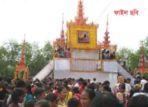 রামুর উত্তর মিঠাছড়ি প্রজ্ঞামিত্র বন বিহারে স্বর্গপুরী উৎসব শুক্রবার