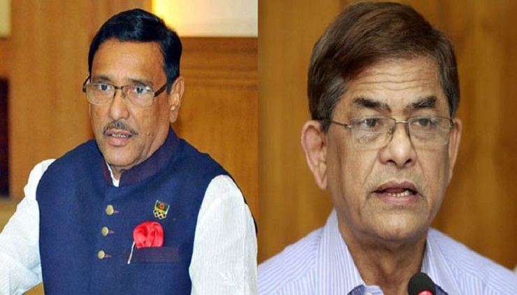 ফখরুলকে কাদেরের ফোন