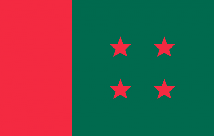 আ. লীগে অনুপ্রবেশকারীদের তালিকা শেখ হাসিনার হাতে, ব্যবস্থা নিতে কমিটি