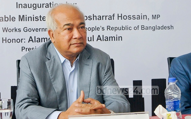 মদের ওপর কর কমানোর পরামর্শ গৃহায়ন মন্ত্রীর