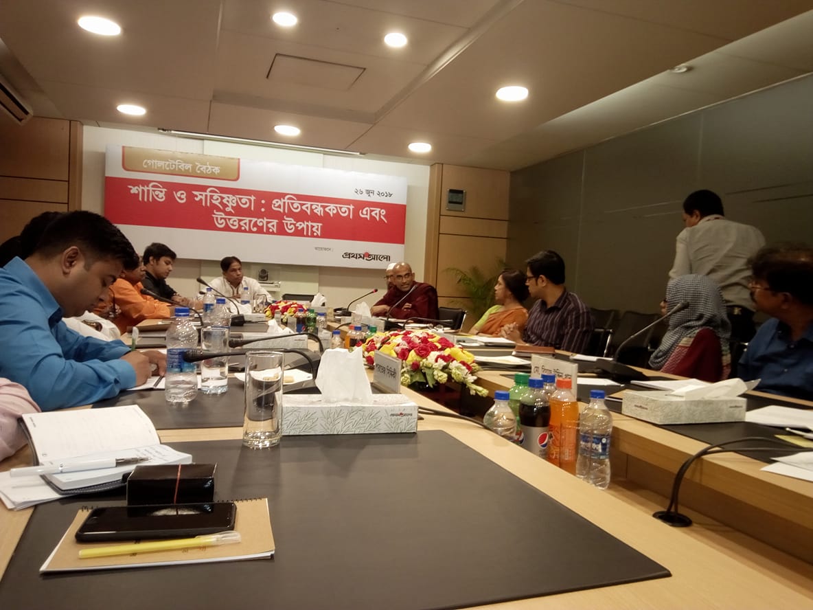 প্রথম আলোর গোলটেবিল বৈঠকঃ ভালোবাসা দিয়ে তাদের ফেরাতে হবে