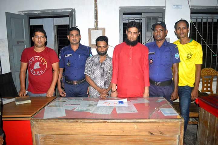 লামায় ১২০পিচ ইয়াবাসহ আটক ২