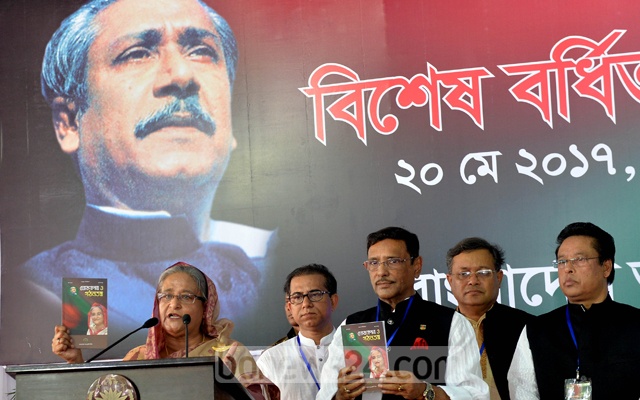 দলীয় নেতাদের সঙ্গে বসছেন শেখ হাসিনা