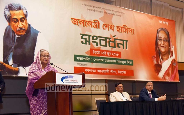 খুনিরা ক্ষমতায় ফিরলে দেশ রসাতলে যাবে: হাসিনা