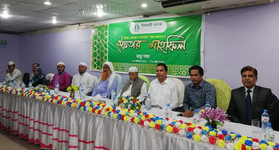 রামুতে আলোচনা সভা ও ইফতার মাহফিলে উপজেলা চেয়ারম্যান রিয়াজুল আলম