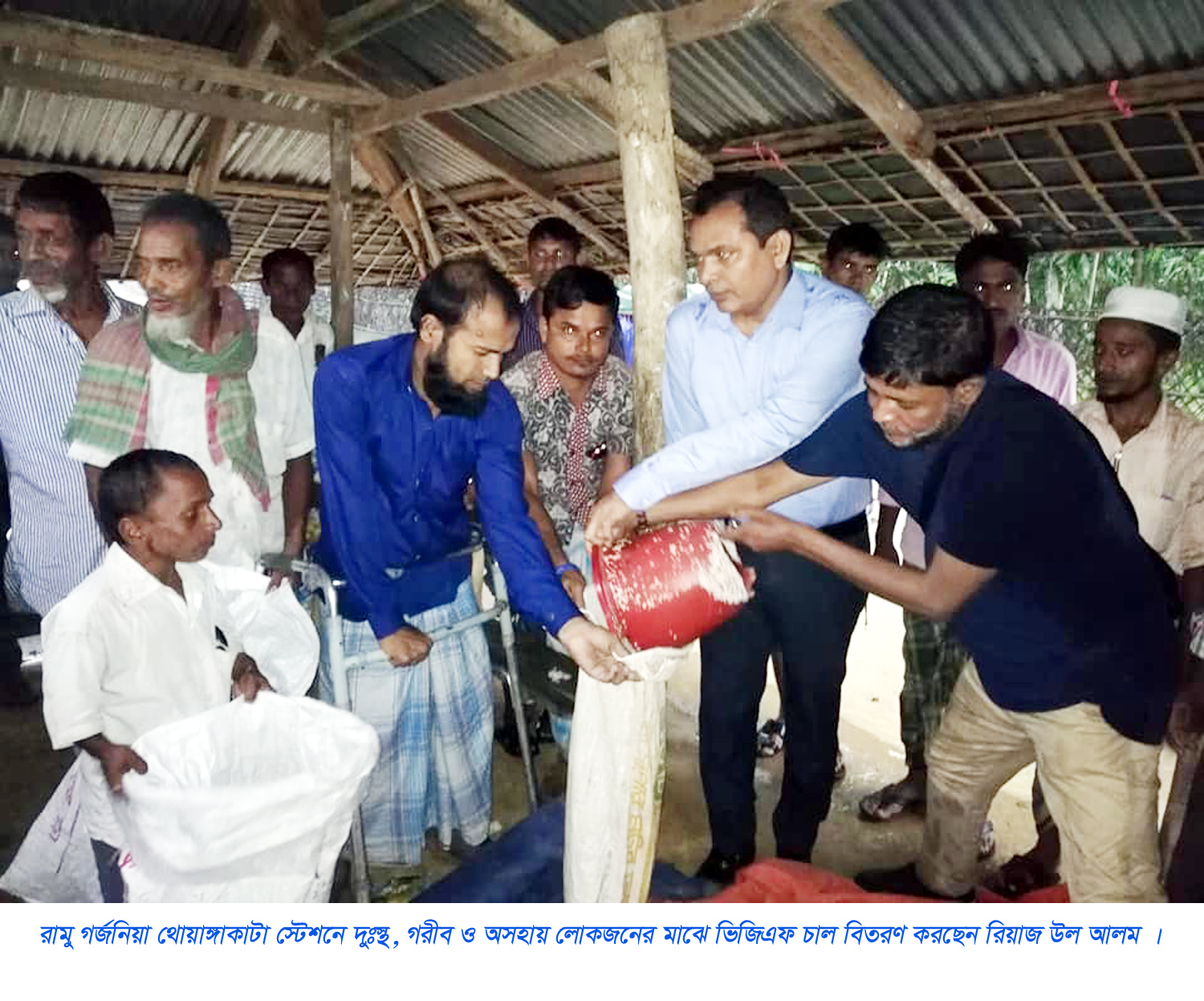 উন্নয়নের স্বার্থে আবারো শেখ হাসিনা সরকারকে বিজয়ী করতে হবে- রিয়াজ উল আলম