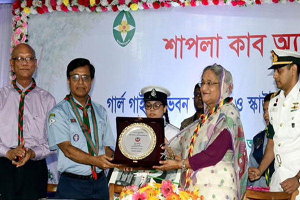 ‘প্রত্যেক নারী শিক্ষা প্রতিষ্ঠানে গার্ল গাইডস শাখা খোলা হবে’