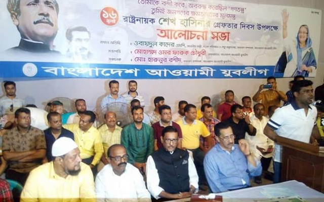 গণতন্ত্র না থাকলে ‘গালাগাল’ দিচ্ছে কীভাবে: কাদের