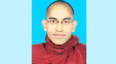মহিমান্বিত শুভ আষাঢ়ী পূর্ণিমা