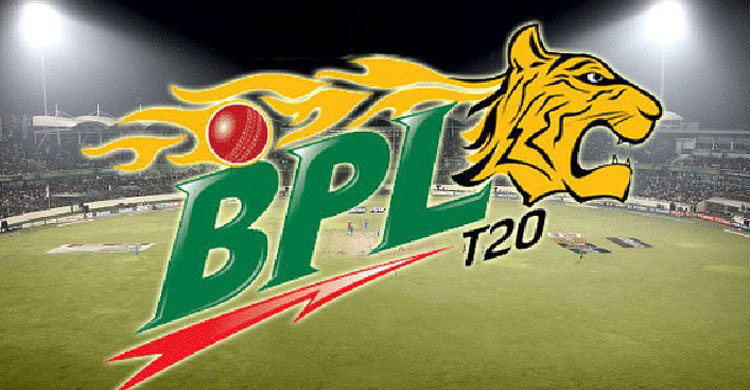 ৫ জানুয়ারি শুরু হবে বিপিএলের ৬ষ্ঠ আসর