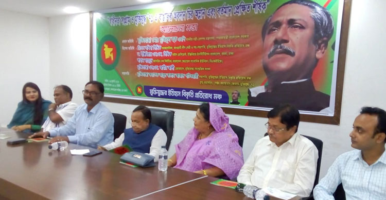 শেখ হাসিনার ২৭টি ডিগ্রি, খালেদার জিরো