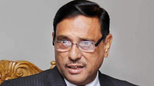 Be careful of what you do: Quader asks DCs not to do anything that could embarrass govt