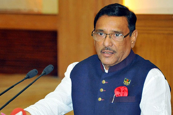 ১/১১-এর ষড়যন্ত্রের গন্ধ পাচ্ছি: ওবায়দুল কাদের