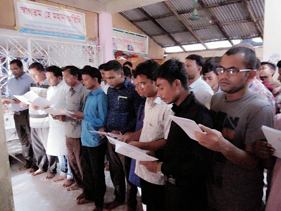 বৌদ্ধ সুরক্ষা পরিষদ উখিয়া উপজেলা শাখার শপথ গ্রহণ সম্পন্ন
