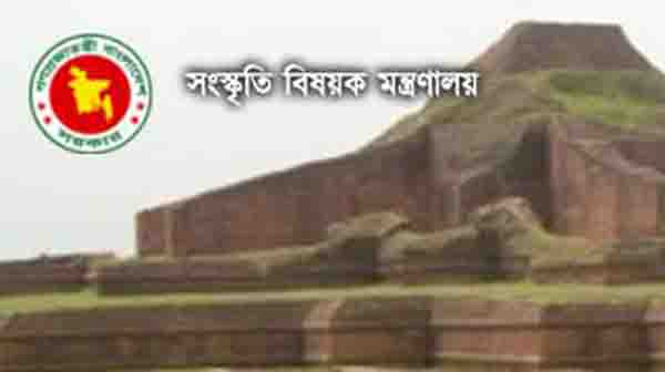 ৫০টি ক্ষুদ্র জাতিগোষ্ঠীকে স্বীকৃতি দিচ্ছে সরকার