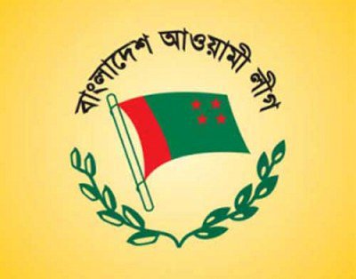 ২০১৭ সালে আ.লীগের আয় ২০ কোটি ২৪ লাখ টাকা