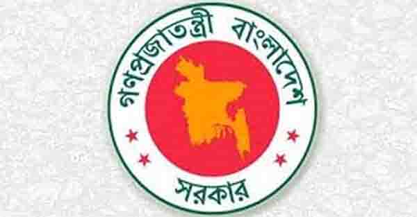 ১১ জেলায় নতুন ডিসি