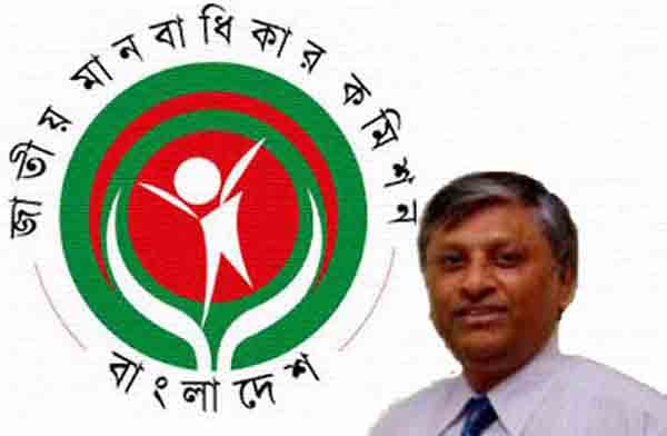দুই ত্রিপুরা কিশোরী ধর্ষণের ঘটনায় মানবাধিকার কমিশনের উদ্বেগ