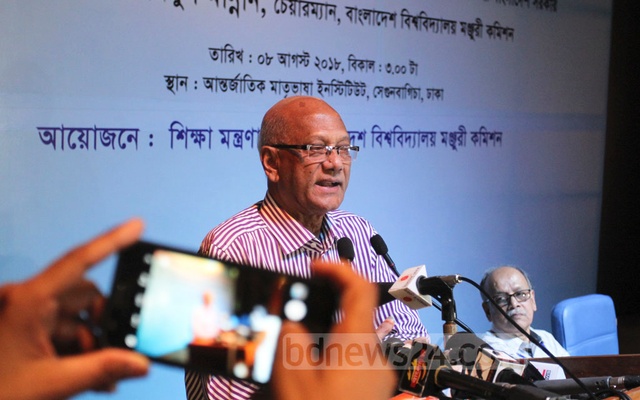 ‘সাধারণ ক্ষমার’ আহ্বান উপাচার্যদের, শিক্ষামন্ত্রীর ‘না’