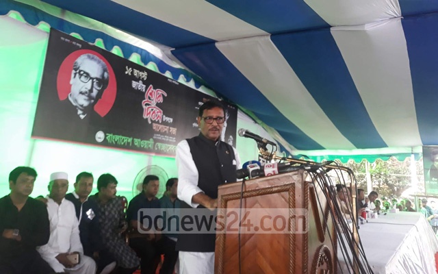 ভাষণ না দিয়ে কাজে মন দিন: মন্ত্রীদের উদ্দেশে কাদের