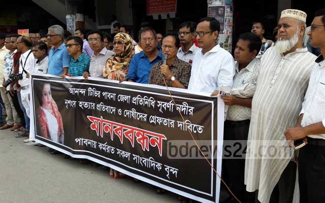 সাংবাদিক সুবর্ণা হত্যায় ‘পারিবারিক বিরোধ’, সাবেক শ্বশুর গ্রেপ্তার