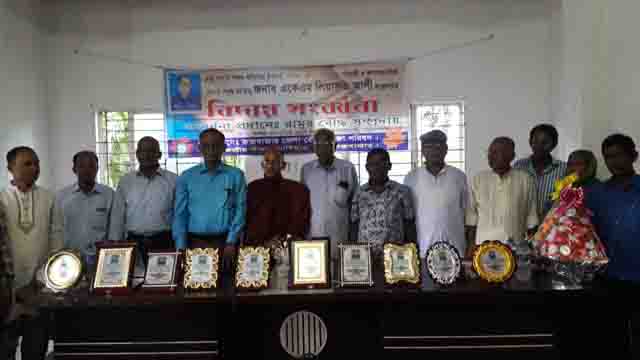 ওসি লিয়াকত আলীকে বিদায় সংবর্ধনা দিলেন রামুর বৌদ্ধ সম্প্রদায়