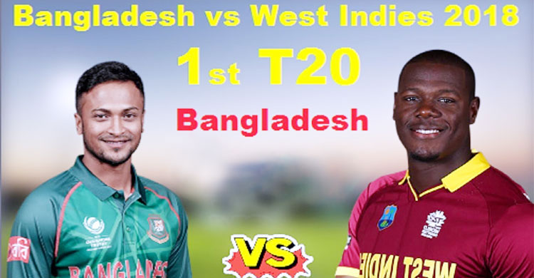 টসে হেরে ব্যাটিংয়ে বাংলাদেশ