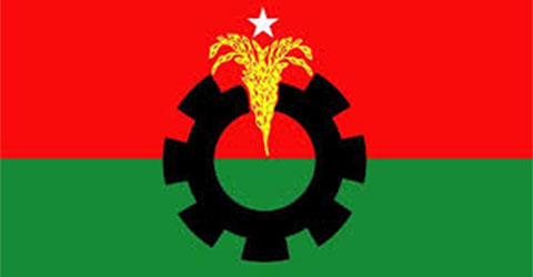 জনসভার অনুমতি পেয়েছে বিএনপি