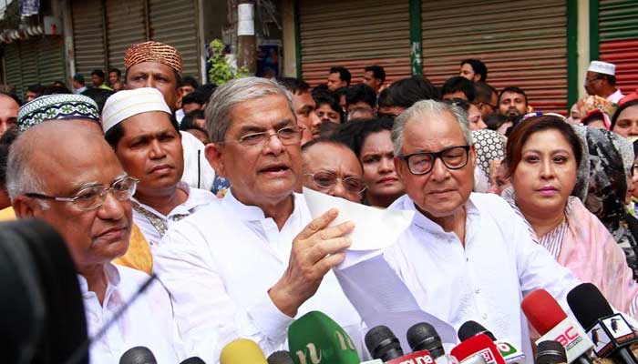 ঈদে খালেদা জিয়ার দেখা পেলেন না বিএনপি নেতারা