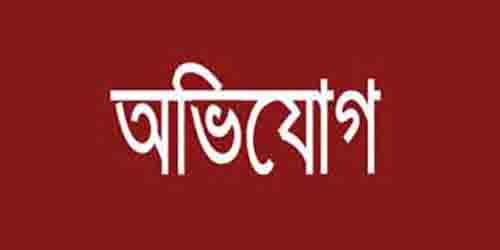 নাইক্ষ্যংছড়িতে প্রধান শিক্ষককে পেটালেন সহকারী শিক্ষক