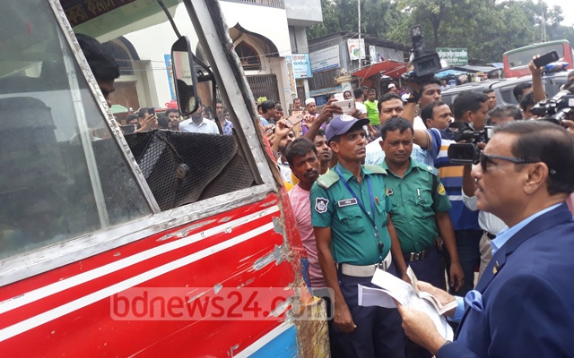 সড়কের আন্দোলনটা দরকার ছিল: কাদের
