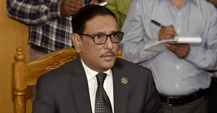 পরিস্থিতি নিয়ন্ত্রণে : ওবায়দুল কাদের