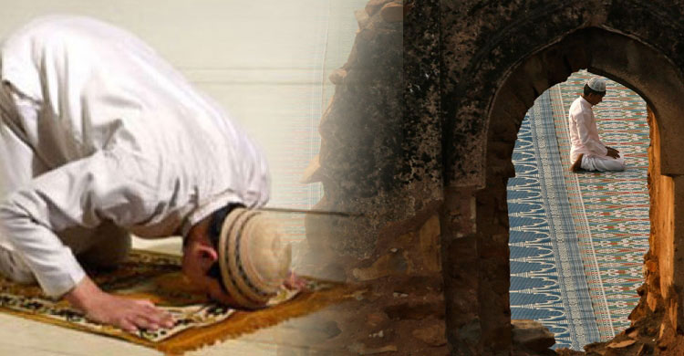 মসজিদে না গিয়ে ঘরে নামাজ পড়া প্রসঙ্গে প্রিয়নবির ঘোষণা