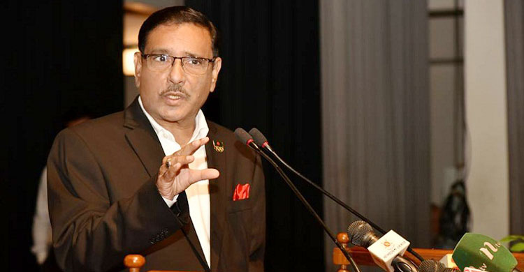 বিএনপির ২১ আগস্টের বিচার চাওয়া রসিকতা