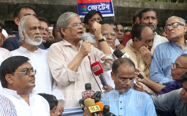খালেদার মুক্তি হলে বোঝা যাবে আ.লীগ নির্বাচন চায়: বিএনপি