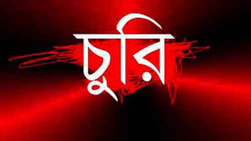 রামুতে মোটর সাইকেল চুরি