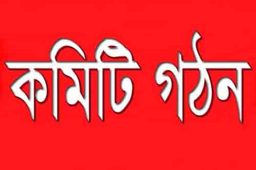 স্বপ্নযাত্রীর নতুন কমিটিঃ  সভাপতি আলী প্রয়াস, সাধারণ সম্পাদক ফরিদ উদ্দিন মোহাম্মদ