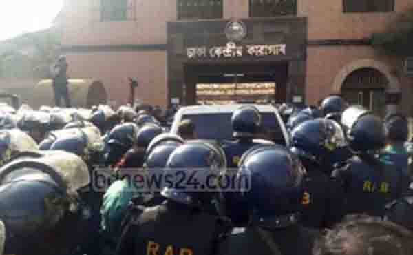 কারাগারে আদালত বসানো সংবিধান লঙ্ঘন: বিএনপি