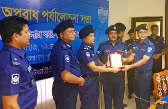 চট্টগ্রাম বিভাগের শ্রেষ্ঠ ওসি রনজিত কুমার বড়ুয়া