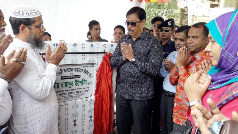 সরকারের আন্তরিকতার কারণে সারাদেশের বেশিরভাগ কলেজ জাতীয়করণ করা হচ্ছে- বীর বাহাদুর এমপি