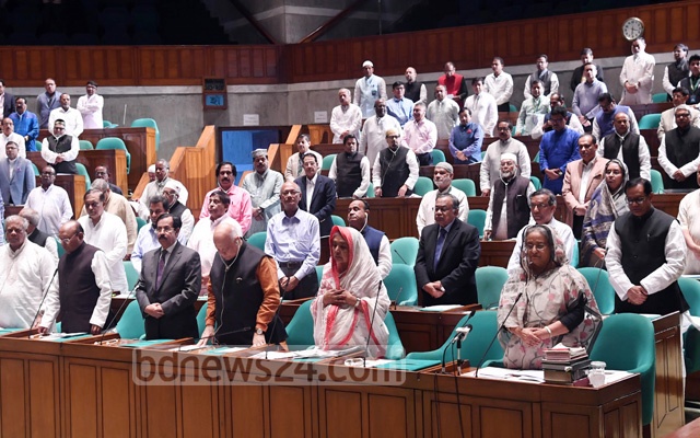 সংসদ অধিবেশন চলবে ২০ সেপ্টেম্বর পর্যন্ত