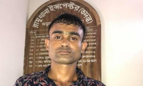 রামুর কুখ্যাত ডাকাত করিম গ্রেপ্তার