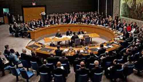 জাতিসংঘের ৭৩তম সাধারণ অধিবেশন বসছে