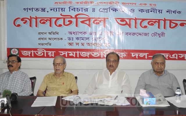 ‘কিছু হলে উত্তর পাড়ার দিকে তাকিয়ে বসে থাকে’