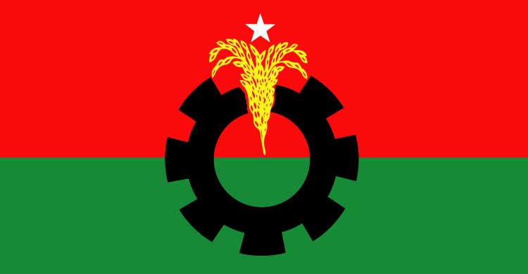 স্বরাষ্ট্রমন্ত্রীর সঙ্গে সাক্ষাতের অনুমতি পেয়েছে বিএনপি