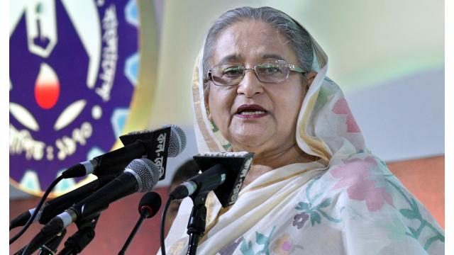 প্রতি উপজেলায় টেকনিক্যাল স্কুল ও কলেজ হবে-  প্রধানমন্ত্রী শেখ হাসিনা